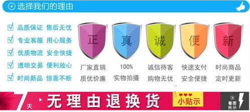 banner蓄電池全國代理送貨上門，專業(yè)商務(wù)代理代辦服務(wù)