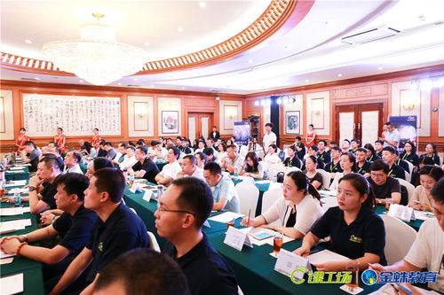 課工場(chǎng)金蛛互聯(lián)網(wǎng)營(yíng)銷學(xué)院新品發(fā)布 賦能互聯(lián)網(wǎng)銷售，引領(lǐng)人才培養(yǎng)新篇章